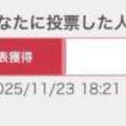 ヒメ日記 2025/11/23 20:30 投稿 ソラ いたずらバニーちゃん