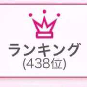 ヒメ日記 2025/11/26 10:20 投稿 ソラ いたずらバニーちゃん