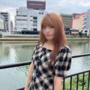 ヒメ日記 2026/01/06 23:20 投稿 ソラ いたずらバニーちゃん