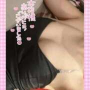 ヒメ日記 2026/01/15 09:20 投稿 ソラ いたずらバニーちゃん