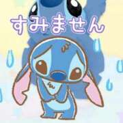 ヒメ日記 2026/03/05 14:20 投稿 ソラ いたずらバニーちゃん