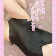 ヒメ日記 2026/03/08 21:57 投稿 ソラ いたずらバニーちゃん