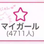ヒメ日記 2026/03/10 10:20 投稿 ソラ いたずらバニーちゃん