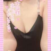 ヒメ日記 2026/03/23 16:30 投稿 ソラ いたずらバニーちゃん