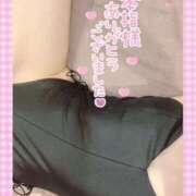 ヒメ日記 2026/03/31 16:20 投稿 ソラ いたずらバニーちゃん