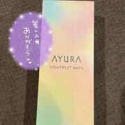 ヒメ日記 2026/04/09 16:30 投稿 ソラ いたずらバニーちゃん