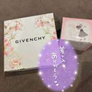 ヒメ日記 2026/04/13 12:35 投稿 ソラ いたずらバニーちゃん