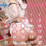 ヒメ日記 2026/06/29 23:10 投稿 ソラ いたずらバニーちゃん