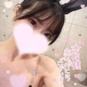 ヒメ日記 2026/08/13 14:10 投稿 ソラ いたずらバニーちゃん