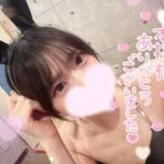 ヒメ日記 2026/08/17 14:00 投稿 ソラ いたずらバニーちゃん