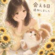 ヒメ日記 2026/08/19 20:21 投稿 愛空【のあ】 輝女