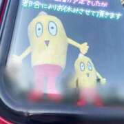 ヒメ日記 2026/09/23 07:10 投稿 愛空【のあ】 輝女