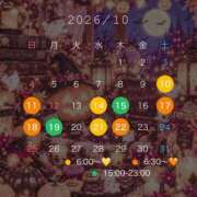 ヒメ日記 2026/09/29 23:20 投稿 愛空【のあ】 輝女