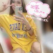 ヒメ日記 2025/11/09 14:53 投稿 HINAMI（ひなみ） UTAKATA