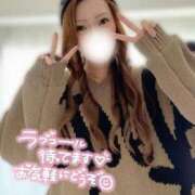 HINAMI（ひなみ） 〇〇アソコに入れるっ？‎🤍 UTAKATA