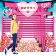 ヒメ日記 2025/07/23 12:07 投稿 きょうか ミスミセス