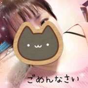 ヒメ日記 2025/04/12 01:06 投稿 ことな 熟女家 豊中蛍池店