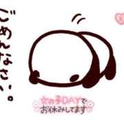 ヒメ日記 2025/06/05 15:22 投稿 ことな 熟女家 豊中蛍池店