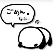 ことな ごめんなさい 熟女家 豊中蛍池店