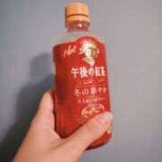 ヒメ日記 2025/02/09 20:51 投稿 まな 神田ハンドメイド