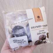 ヒメ日記 2025/02/22 14:29 投稿 まな 神田ハンドメイド