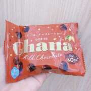 ヒメ日記 2025/02/23 14:24 投稿 まな 神田ハンドメイド