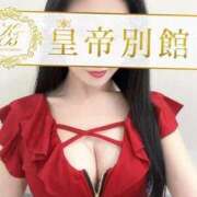 ヒメ日記 2025/02/24 11:35 投稿 西野なごみ 皇帝別館（こうていべっかん）