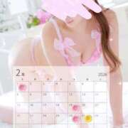 ヒメ日記 2026/01/23 19:06 投稿 西野なごみ 皇帝別館（こうていべっかん）