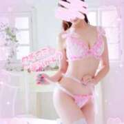 ヒメ日記 2026/02/01 12:26 投稿 西野なごみ 皇帝別館（こうていべっかん）