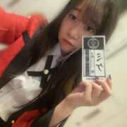 ヒメ日記 2025/05/13 17:50 投稿 みなみ ベイビーモコ