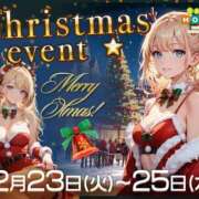 ヒメ日記 2025/12/23 09:00 投稿 みなみ ベイビーモコ