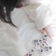 ヒメ日記 2026/02/01 00:00 投稿 みなみ ベイビーモコ