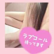 ヒメ日記 2025/03/24 12:52 投稿 村上しおり イエスグループ熊本 華女