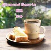 ヒメ日記 2025/03/09 09:18 投稿 奈巳(なみ) Diamond Hearts
