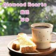 ヒメ日記 2025/03/15 09:06 投稿 奈巳(なみ) Diamond Hearts