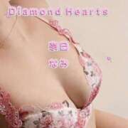 ヒメ日記 2025/04/08 10:32 投稿 奈巳(なみ) Diamond Hearts