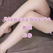 ヒメ日記 2025/04/12 10:26 投稿 奈巳(なみ) Diamond Hearts