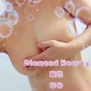 ヒメ日記 2025/09/15 10:16 投稿 奈巳(なみ) Diamond Hearts