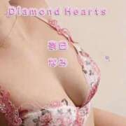 ヒメ日記 2025/10/05 16:26 投稿 奈巳(なみ) Diamond Hearts