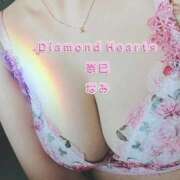 ヒメ日記 2026/03/01 08:51 投稿 奈巳(なみ) Diamond Hearts
