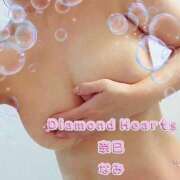 ヒメ日記 2026/05/01 22:51 投稿 奈巳(なみ) Diamond Hearts