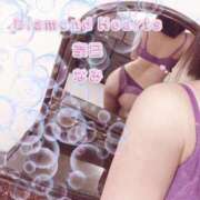 ヒメ日記 2026/05/08 14:41 投稿 奈巳(なみ) Diamond Hearts