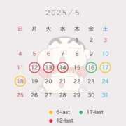 ヒメ日記 2025/05/11 14:01 投稿 クルミ Club Hearts