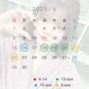 ヒメ日記 2025/06/15 15:00 投稿 クルミ Club Hearts