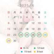 ヒメ日記 2025/06/22 15:00 投稿 クルミ Club Hearts