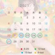 ヒメ日記 2025/07/20 21:00 投稿 クルミ Club Hearts