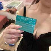 ヒメ日記 2025/08/30 11:00 投稿 クルミ Club Hearts