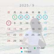 ヒメ日記 2025/08/31 18:00 投稿 クルミ Club Hearts