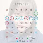 ヒメ日記 2025/10/31 18:00 投稿 クルミ Club Hearts