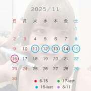 ヒメ日記 2025/11/09 21:00 投稿 クルミ Club Hearts